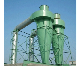 旋風(fēng)除塵器